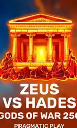 Zeus vs Hades - Gods of War 250